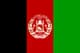 Flag: Afghanistan