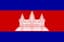 Flag of Cambodia