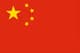 Flag: China