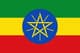 Flag: Ethiopia