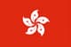 Flag: Hong Kong