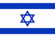 Flag: Israel