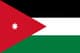 Flag: Jordan