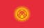 Flag of Kyrgyzstan