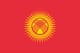 Flag: Kyrgyzstan