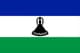 Flag: Lesotho