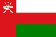 Flag: Oman