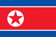Flag: North Korea