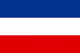 Flag: Serbia and Montenegro