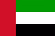 Flag: United Arab Emirates
